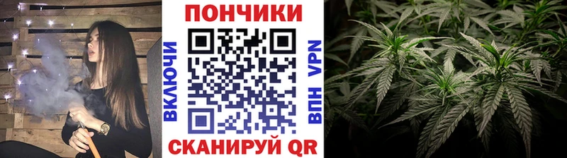 Что такое Кубинка Каннабис  СОЛЬ  ГАШИШ  МЕТАДОН  Кокаин 