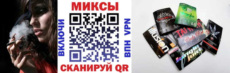 Бутират BDO  купить закладку  Кубинка 