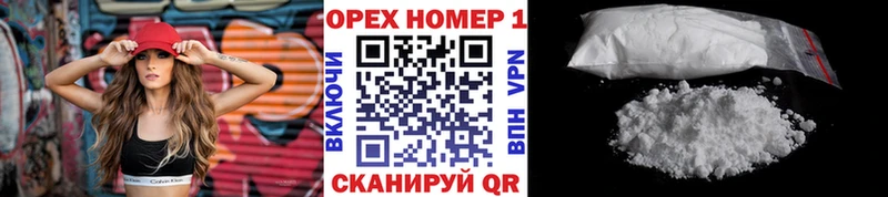 КОКАИН 98%  Кубинка 
