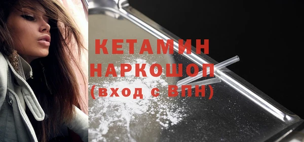 кокс Арсеньев