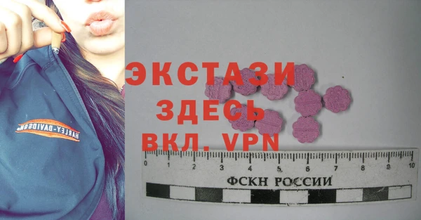 кокс Арсеньев