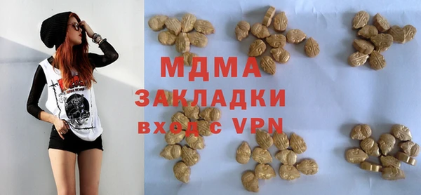 кокс Арсеньев