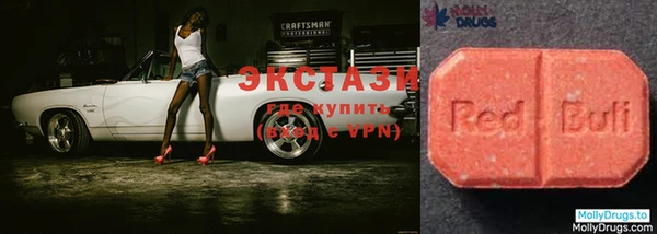 марихуана Балахна