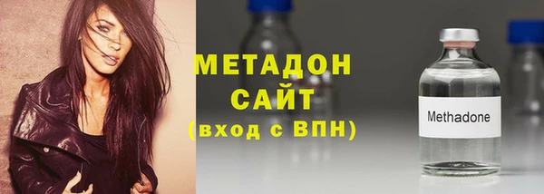 мдпв Нефтегорск