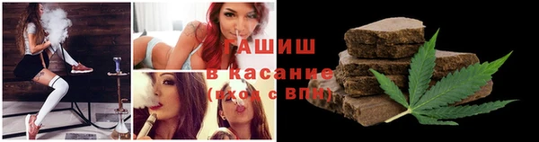 гидра Баксан
