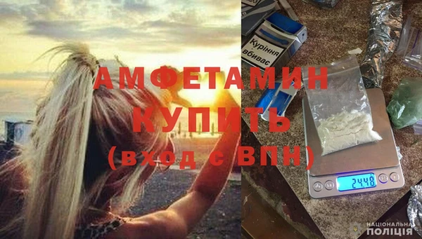 кокс Арсеньев