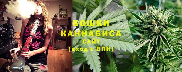 марки lsd Балабаново