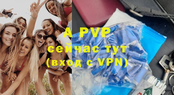 мдпв Нефтегорск