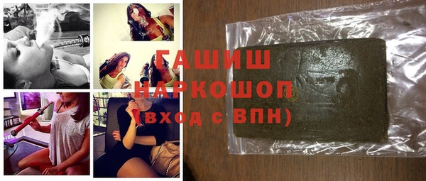 дурь Аркадак