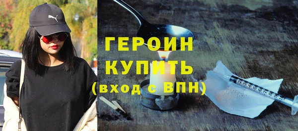 кокс Арсеньев