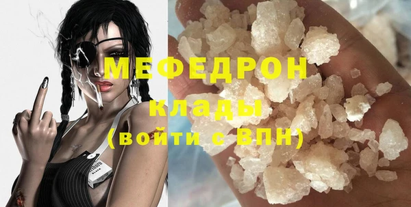 кокс Арсеньев