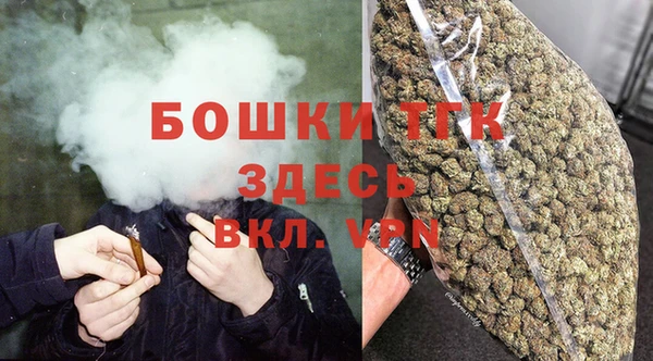 дурь Аркадак