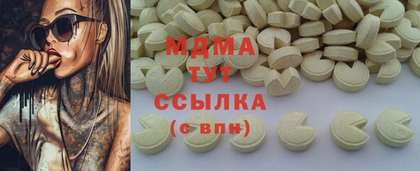 кокс Арсеньев