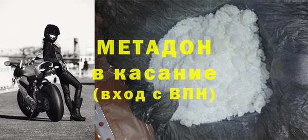 дурь Аркадак