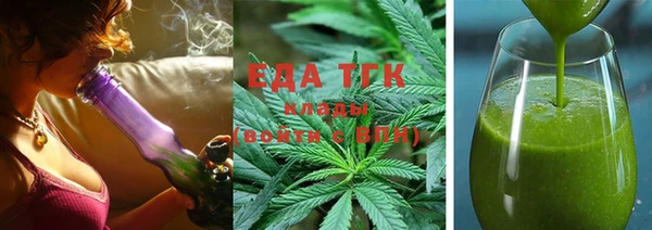 дурь Аркадак