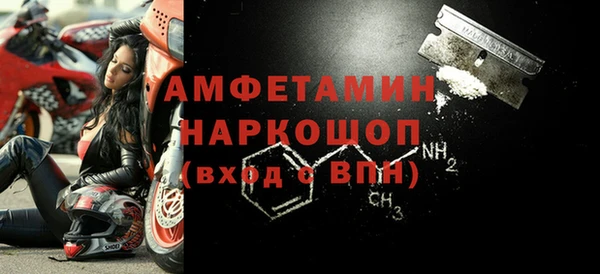кокаин Армянск
