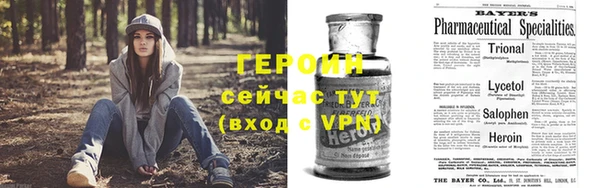таблы Нея