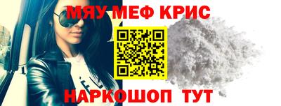 mdpv Кандалакша
