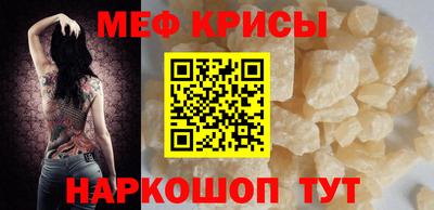экстази Изобильный