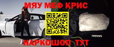 гашик Ипатово
