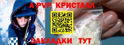 экстази Изобильный