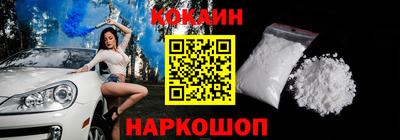 mdpv Кандалакша