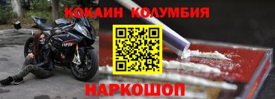 экстази Изобильный