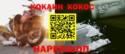 трава Ирбит