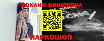трава Ирбит