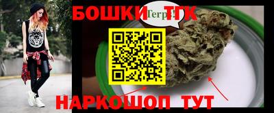 экстази Изобильный