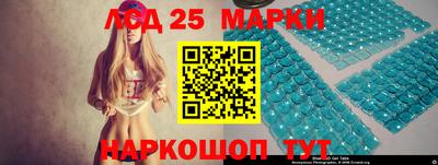 трава Ирбит