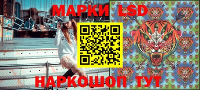 гашик Ипатово