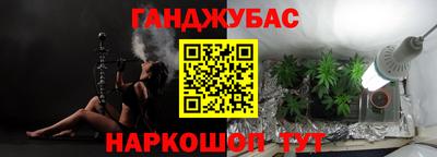 марки nbome Камышлов