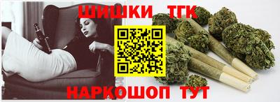MESCALINE Канаш