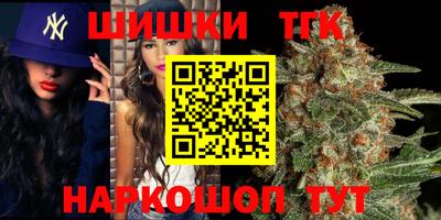 гашик Ипатово