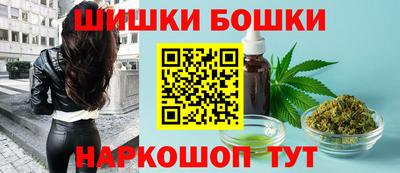 трава Ирбит