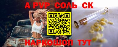 экстази Изобильный