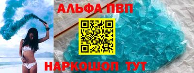 экстази Изобильный