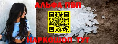 mdpv Кандалакша