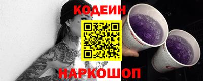 трава Ирбит