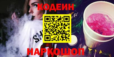 трава Ирбит