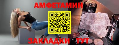 MESCALINE Канаш