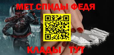гашик Ипатово
