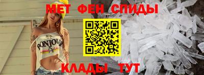 марки nbome Камышлов