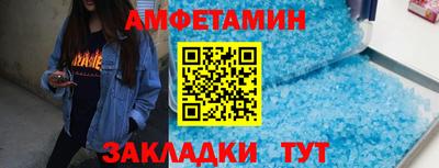 MESCALINE Канаш
