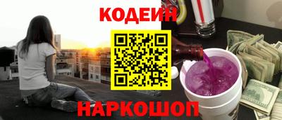 экстази Изобильный