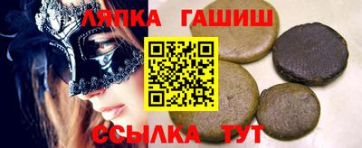 экстази Изобильный