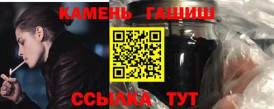 MESCALINE Канаш