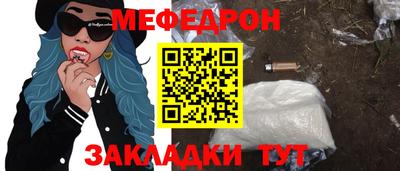 mdpv Кандалакша