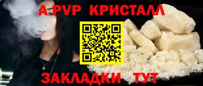 экстази Изобильный